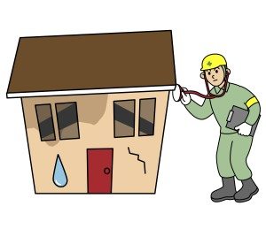 Home Inspections