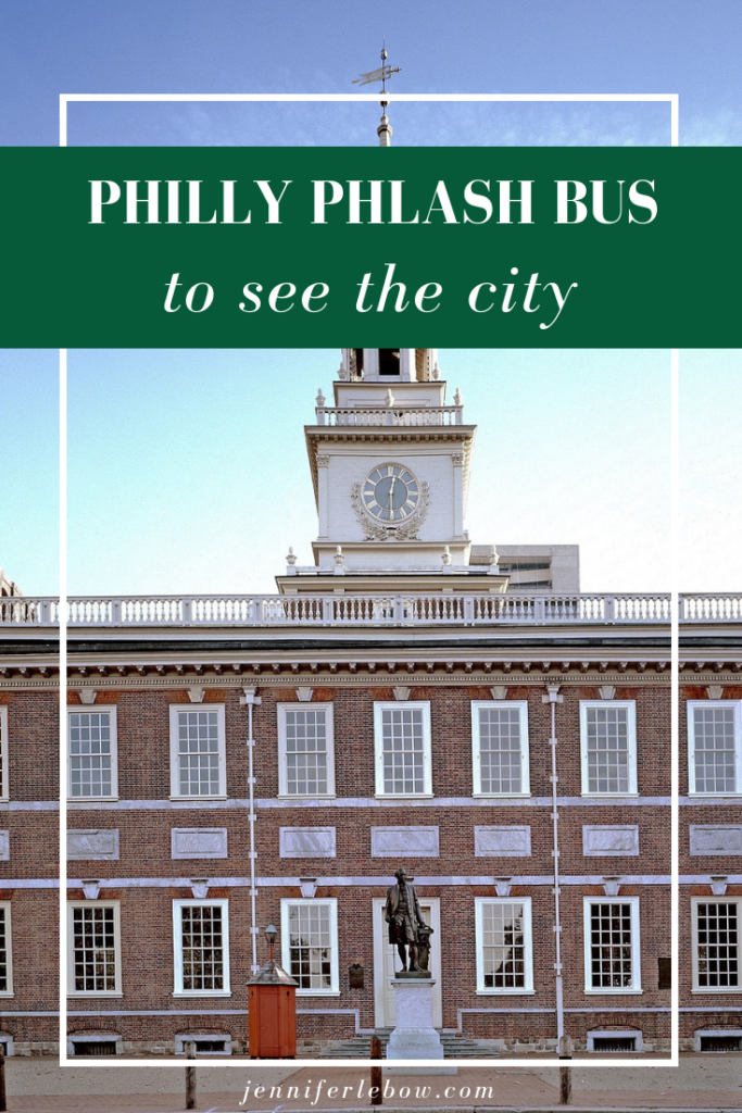 Philadelphia bus tour