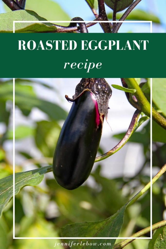 Recipe for oven-roasted eggplant